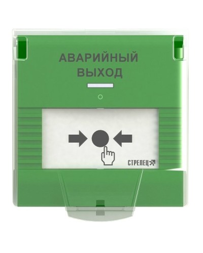 УДП-ПРО исп.АВ. Устройство дистанционного пуска адресное радиоканальное. Аргус-Спектр в Саратове