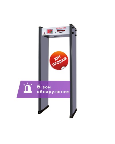 UltraScan A600. Металлодетектор арочный. Аурикс в Саратове