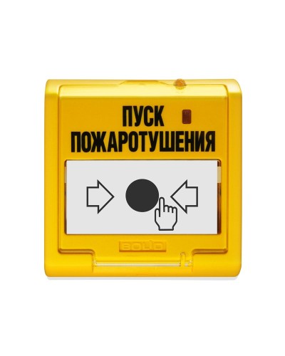 УДП 513-3М. Устройство дистанционного управления электроконтактное. Болид в Саратове