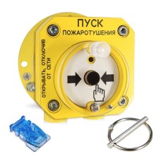 С2000-Спектрон-512-Exd-Н-УДП-01. Устройство пуска пожаротушения взрывозащищенное адресное. Болид