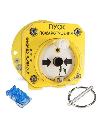 С2000-Спектрон-512-Exd-Н-УДП-01. Устройство пуска пожаротушения взрывозащищенное адресное. Болид в Саратове