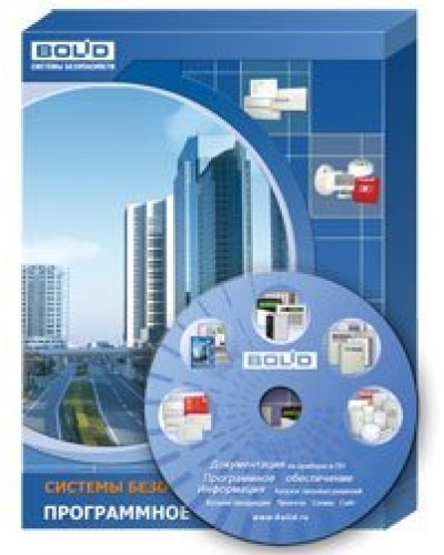 АРМ ПЦО Эгида исп.03 (1000). Программное обеспечение. Болид в Саратове
