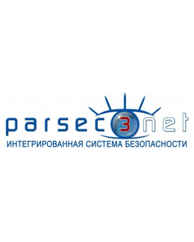PNSoft-08. Базовое ПО до 8 точек прохода. ДИАМАНТ ГРУПП в Саратове