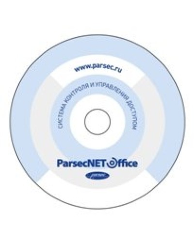 PNOffice-PI. Программное обеспечение. ДИАМАНТ ГРУПП в Саратове