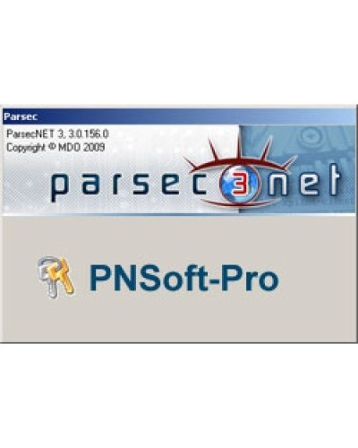 PNSoft-PRO. Расширенная версия ПО для построения крупных территориально распределенных систем. ДИАМАНТ ГРУПП в Саратове
