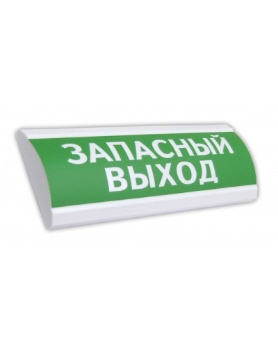ЛЮКС-12 Запасный выход. Оповещатель охранно-пожарный световой (табло). Электротехника и Автоматика в Саратове