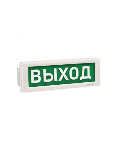 КРИСТАЛЛ-24 МС Д Выход. Оповещатель охранно-пожарный световой (табло). Электротехника и Автоматика в Саратове