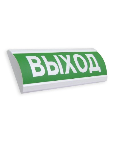 ЛЮКС-12 МС Выход. Оповещатель охранно-пожарный световой (табло). Электротехника и Автоматика в Саратове