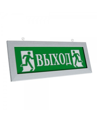 ПРЕСТИЖ-12 Д Выход (рамка серебро). Оповещатель охранно-пожарный световой (табло). Электротехника и Автоматика в Саратове
