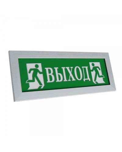 ПРЕСТИЖ-24 Д Выход (рамка серебро). Оповещатель охранно-пожарный световой (табло). Электротехника и Автоматика в Саратове