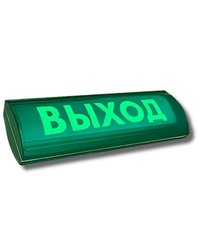 ЛЮКС-12 СН Д Выход. Оповещатель охранно-пожарный световой (табло). Электротехника и Автоматика в Саратове