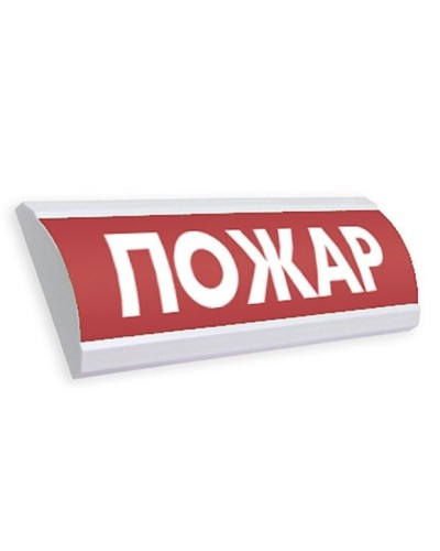 ЛЮКС-12 Пожар. Оповещатель охранно-пожарный световой (табло). Электротехника и Автоматика в Саратове