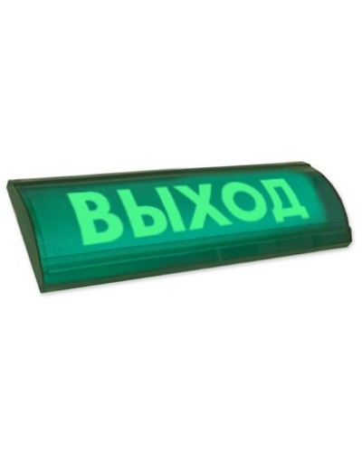 ЛЮКС-12 СН Выход. Оповещатель охранно-пожарный световой (табло). Электротехника и Автоматика в Саратове