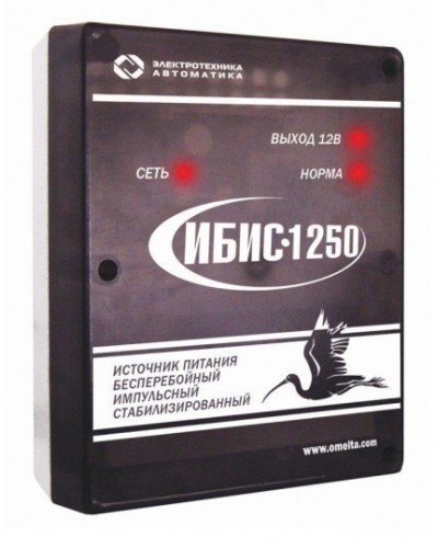 ИБИС-1250. Источник вторичного электропитания резервированный. Электротехника и Автоматика в Саратове