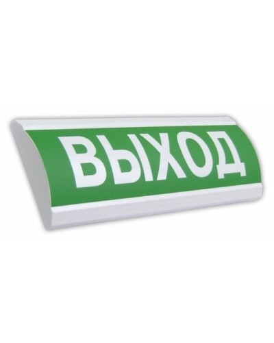 Крышка на табло ЛЮКС Выход. Крышка универсальная сменная на табло серии ЛЮКС. Электротехника и Автоматика в Саратове