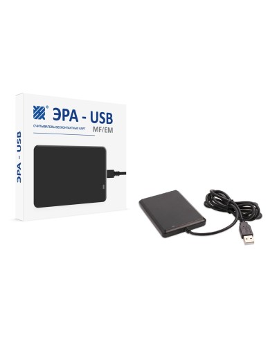 ЭРА-USB (MF/EM). Считыватель. Эра новых технологий в Саратове