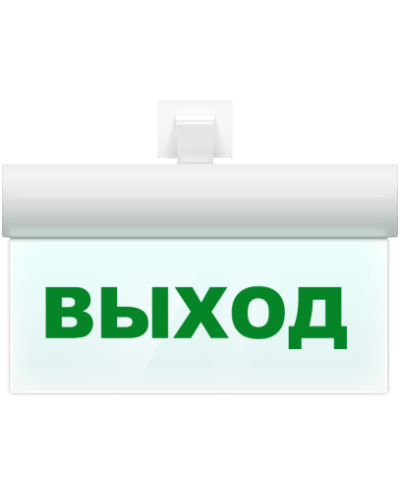 М-12 ULTRA Выход, универсальное крепление. Оповещатель охранно-пожарный световой (табло). ИП Раченков А.В. в Саратове