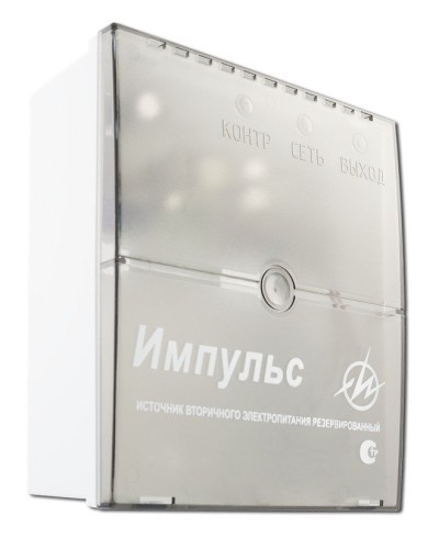 Импульс-2. Источник питания. ИП Раченков А.В. в Саратове