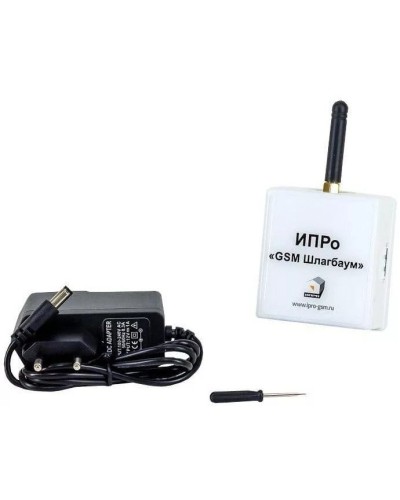 ИПРо Шлагбаум 2.0. GSM модуль. ИПРо в Саратове