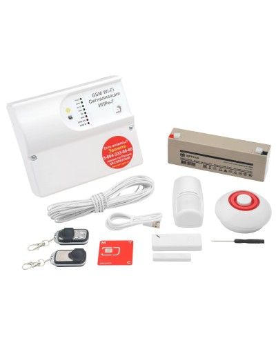 ИПРо 7 Дом. GSM Wi-Fi сигнализация. ИПРо в Саратове