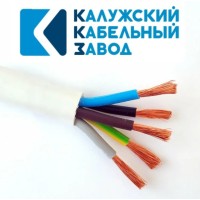 ПВС 5х1,0 белый ГОСТ ККЗ. Провод со скрученными жилами. ККЗ (Калужский Кабельный Завод)