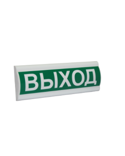 Сфера ПРЕМИУМ (12-24В) Выход. Световое табло. Компания СМД в Саратове