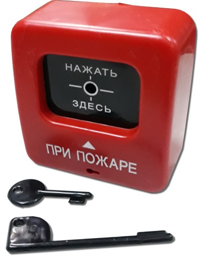 ИПР 513-2 АГАТ Р1. Извещатель пожарный ручной. Квазар в Саратове