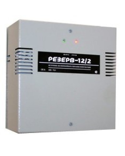 Резерв 12/2 PRO (цвет корпуса серый). Источник вторичного электропитания резервированный. МикроКомСервис в Саратове