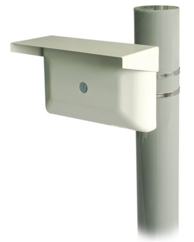 Зебра-60-Ш bluetooth. Извещатель охранный объемный радиоволновый. Охранная техника в Саратове