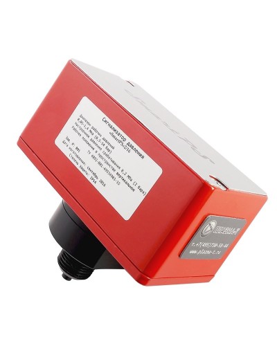 SmartPS-140-2. Сигнализатор давления. Плазма-Т в Саратове