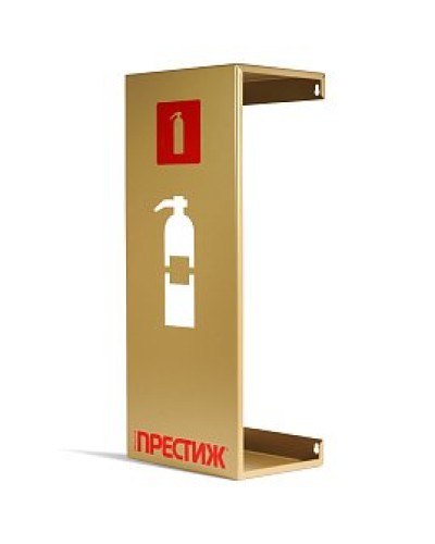 Подставка настенная ПРЕСТИЖ золото. Подставка настенная. Пожтехника Центр в Саратове