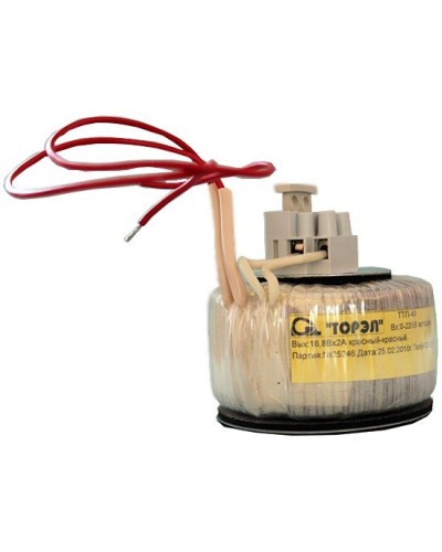 ТТП 40-КП (ТП-220/16,8). Трансформатор. Прочие российские в Саратове