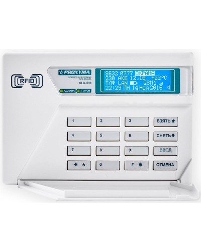 SLK-300. Клавиатура c ЖКИ и встроен. считывателем. Проксима в Саратове