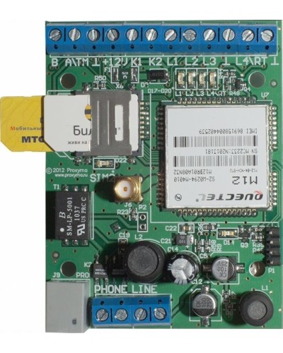 SR103-2GSM Ретранслятор Ретро. Конвертор протоколов. Проксима в Саратове