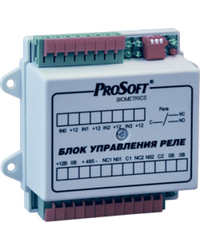 BioSmart БУР. Блок реле многофункциональный. Прософт-Биометрикс в Саратове