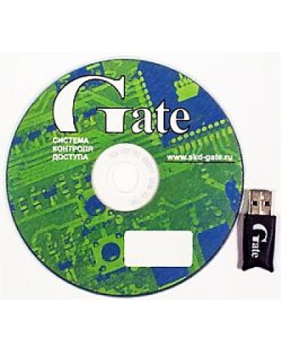Gate Dinner. Программное обеспечение для АРМ. Равелин в Саратове