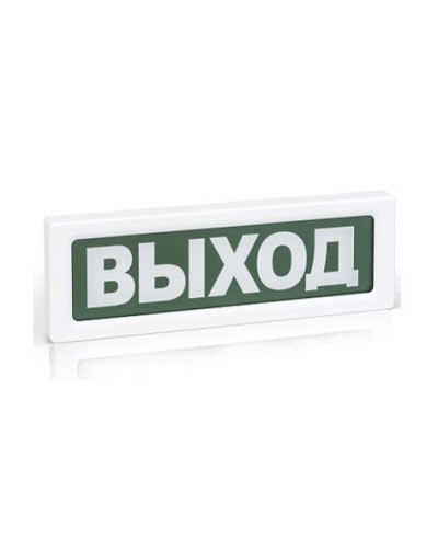 ОПОП 1-8 Пожар,24В. Оповещатель пожарный световой. Рубеж в Саратове