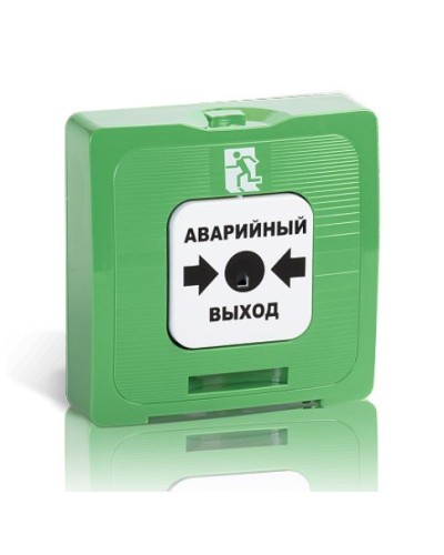 ИР 513-10 АВАРИЙНЫЙ ВЫХОД (зелёный). Элемент дистанционного управления. Рубеж в Саратове