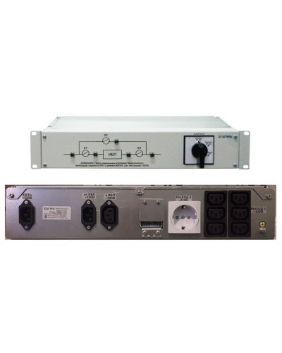 EBM-01-RC. Модуль внешнего байпаса для ИБП SR1101SL, SR1101L. Штиль в Саратове