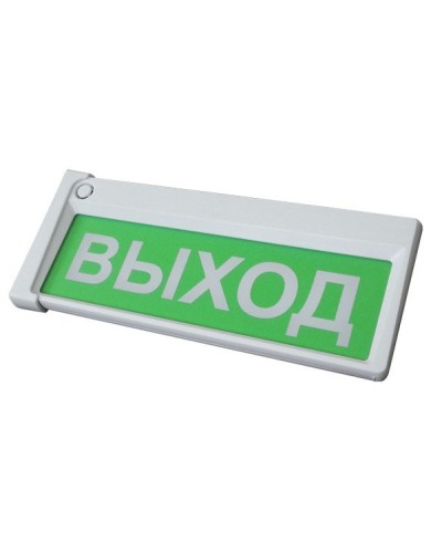 Призма-302-12-00 Выход. Оповещатель охранно-пожарный комбинированный свето-звуковой (табло). Сибирский Арсенал в Саратове