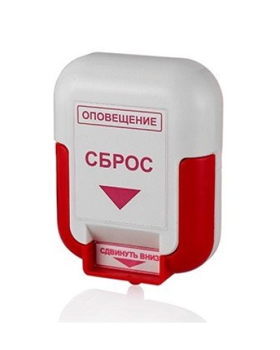 ЭДУ (Сброс). Элемент дистанционного управления. Системсервис в Саратове