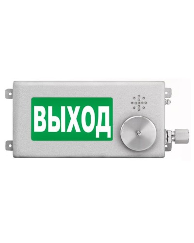 ТСЗВ-Exi-Н-Прометей-МИНИ 12-36В ВЫХОД. Оповещатель пожарный взрывозащищенный комбинированный. Спектрон НПО в Саратове