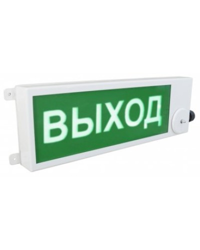 ТСВ-Exm-Н-Прометей 220В ВЫХОД. Оповещатель охранно-пожарный световой взрывозащищенный (табло). Спектрон НПО в Саратове