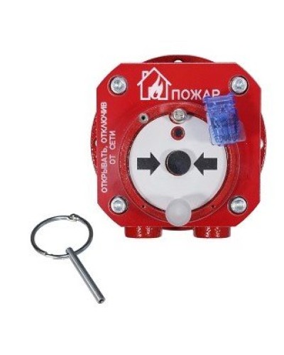 Спектрон-512-Exd-Н-ИПР-В-Modbus. Извещатель пожарный ручной взрывозащищенный. Спектрон НПО в Саратове