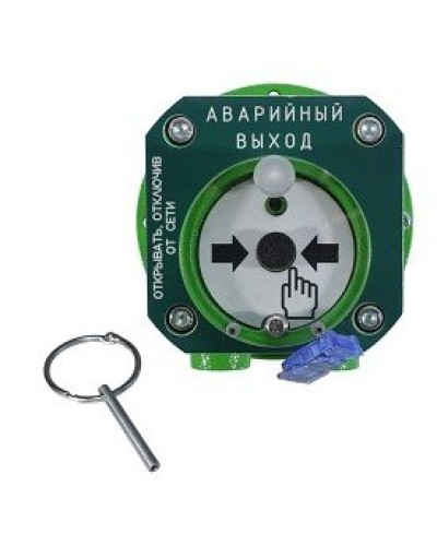 Спектрон-512-Exd-А-УДП-03-Modbus. Устройство дистанционного пуска взрывозащищенное. Спектрон НПО в Саратове