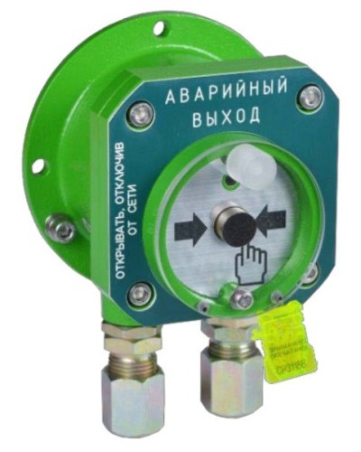 Спектрон-512-Exd-Н-УДП-03 исп.01. Извещатель пожарный ручной взрывозащищенный. Спектрон НПО в Саратове