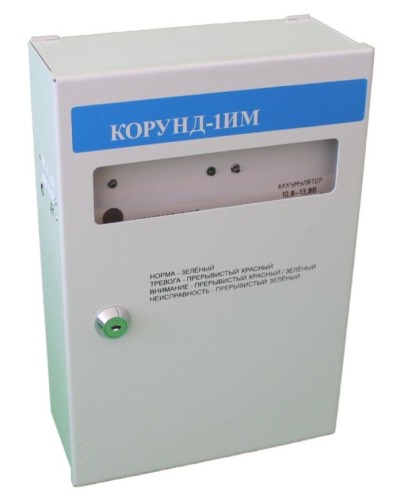 Корунд-1ИМ (Корунд 2/4-СИ исп.01). Прибор приемно-контрольный охранно-пожарный взрывозащищенный. Специнформатика-СИ в Саратове