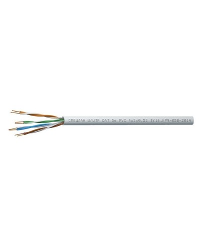 СПЕЦЛАН U/UTP Cat 5e PVC 4х2х0,52. Кабель «витая пара» (LAN) для структурированных систем связи. Спецкабель в Саратове