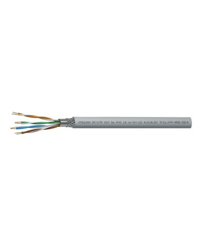 СПЕЦЛАН SF/UTP Cat 5e PVC LSнг(А)-LS 2х2х0,52. Кабель «витая пара» (LAN) для структурированных систем связи. Спецкабель в Саратове
