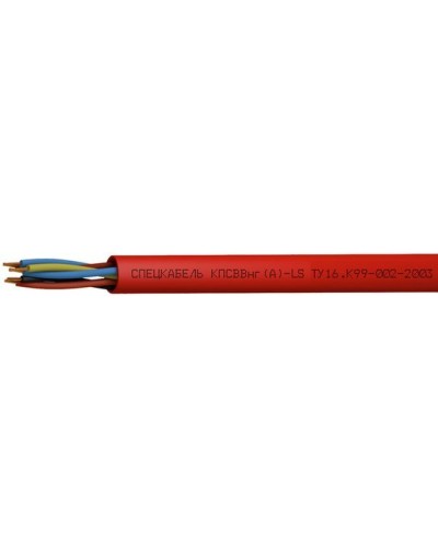 КПСВВнг(А)-LS 1х2х0,5 (Спецкабель). Кабель для систем пожарной и охранной сигнализации, с пониженным дымо- и газовыделением. Спецкабель в Саратове